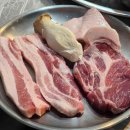 253-운정3-253 이미지