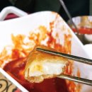 신전떡볶이선학점