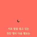 주식회사 퀀텀 이미지