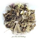 꽃차(Floral Tea ◦ 花茶)와 힐링 (Healing) - 3 (가을에 마시면 좋은 삼경차와 천일홍 꽃차) 이미지