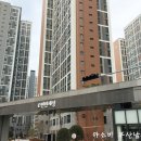 일광e편한세상어린이집 이미지