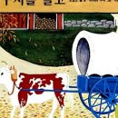 섬세한사유 이미지