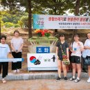 유성구청소년수련관 이미지