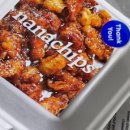 나나칩스 본점 이미지