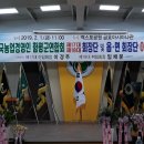 임채문농장 Daum카페
