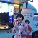 연화다방 뉴스엔