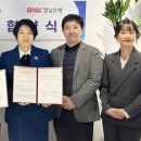 상무장애인자립지원센터