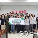 (주)라온엔터테인먼트 국제뉴스