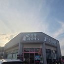 장호덕손만두천안풍세점 | [천안 풍세 맛집] 여름 맞이 필수 코스 '망향비빔국수 풍세점 방문 후기