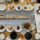 춘심이네 이미지