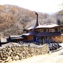 담따라