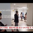 당내경로당 이미지