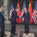 (주)대한무역 이미지