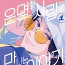 상경문화사