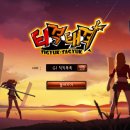 에이오에이모바일 | 모델 AOA 초아 생일에 액션RPG 티격태격 드디어 런칭! 모바일 MORPG 묘미를 느끼자!