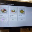서울옥정초등학교 | 옥수역맛집 흑백요리사 로컬잇 남정석 쉐프 이태리 레스토랑 후기