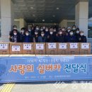 문의면 행정복지센터 이미지