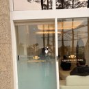 사랑이꽃피는동산치과의원 이미지