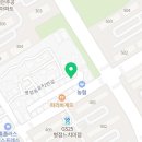 쎈언니숯불닭발 이미지