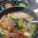 전기차충전소_제주시청 이미지