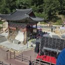 효컴퍼니