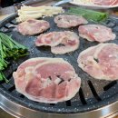 산수오리 이미지