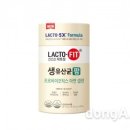 종근당약국 이미지