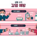 은혜철물건재 이미지