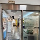 덕풍도서관 3층 이미지