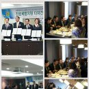 사단법인 세종국제문화협회 이미지