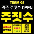 신명약국 이미지