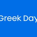 크런치데이 이미지