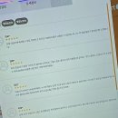 미래충전소 | 반짝이는 밤, 홍대 감성 충전소: 전담GATE 홍대상수점 살짝쿵 엿보기