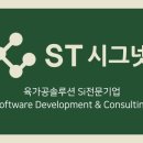 일품정육점 - 북구 대천로18길 7 | 일품정육점