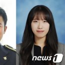 수석슈퍼