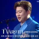 세계클래식 음악의 트렌드 이미지