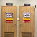 선유동식당자판기 | 서울 찜질방 추천 영등포 실내 데이트 더파크 스파랜드 가격, 주차 시간
