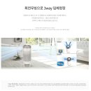 렌탈히어로 이미지