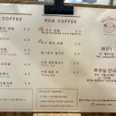 딥옐로우