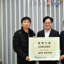 서울우유장학회