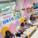 한우리공방