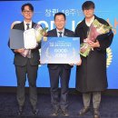 주식회사 원인터내셔널 이미지