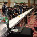 한국자동차 주식회사 이미지