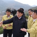 농어촌공사 이미지