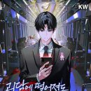 화명초교 이미지