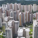 세종아파트 이미지