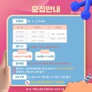 조종국민체육센터 이미지