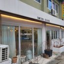 교동초 앞 삼거리 이미지