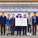 (주)바다 이미지
