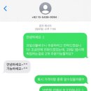 중리상회 이미지